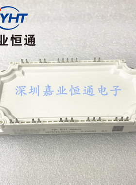 GD275MJS120L6S GD75PIX120C6SGA 变频模块 PIM IGBT模块