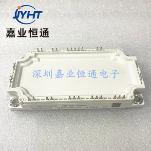 GD275MJS120L6S GD75PIX120C6SGA 变频模块 PIM IGBT模块