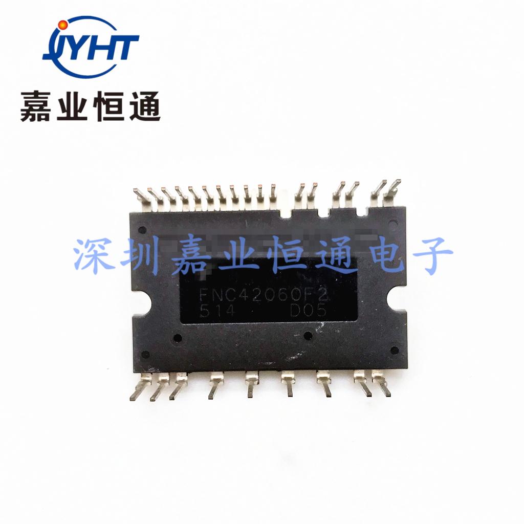 FNC42060F2空调变频芯片图片