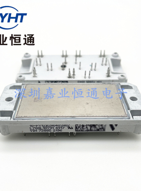 10-PY12B2A040SH02 L788L18Y91 新能源模块 电子元器件/BOM表配单