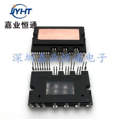 FSBB15CH60F功率模块空调模块