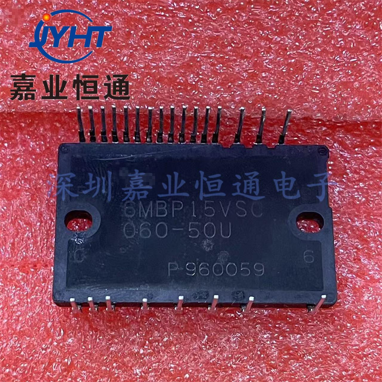 6MBP15VSC060-50U空调模块