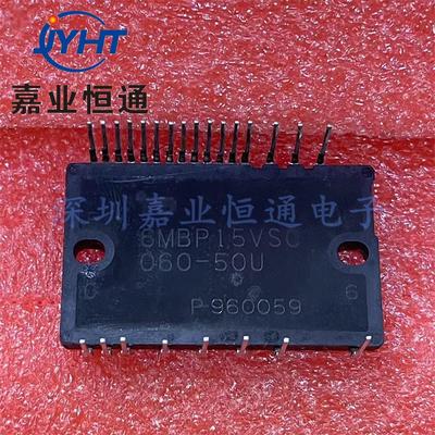 6MBP15VSC060-50U空调模块