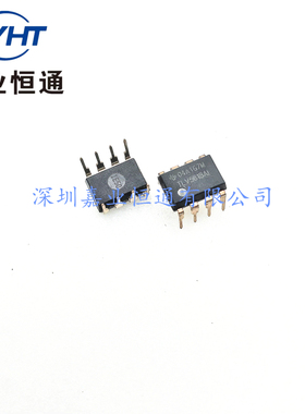 TLV5618AI IC芯片 数模转换器8脚 电子元器件/BOM表配单
