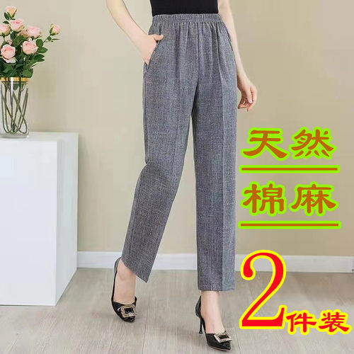 高腰显瘦直筒新品特价