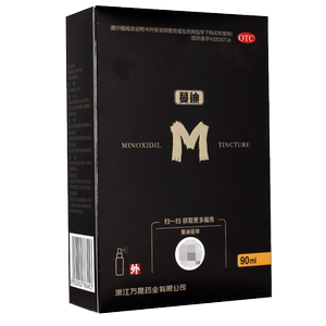 【蔓迪】米诺地尔酊5%*30ml*1瓶/盒