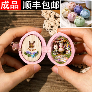 迷你手工diy小屋成品儿童益智玩具自制拼装模型创意生日礼物女孩