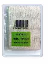 Protection sport - Ref 586482 Image 4