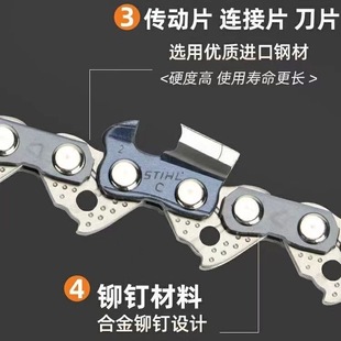 251 德国进口汽油锯链条180 STIHL斯蒂尔原装 382配件 假一罚十