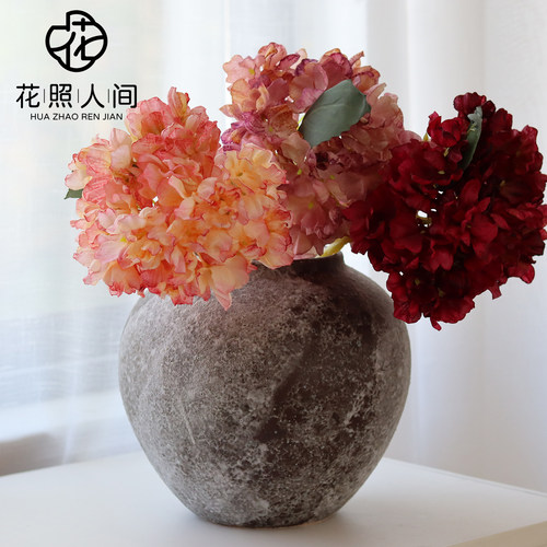高品质秋色绣球仿真花复古田园风格花艺焦边绣球假花摄影道具花艺