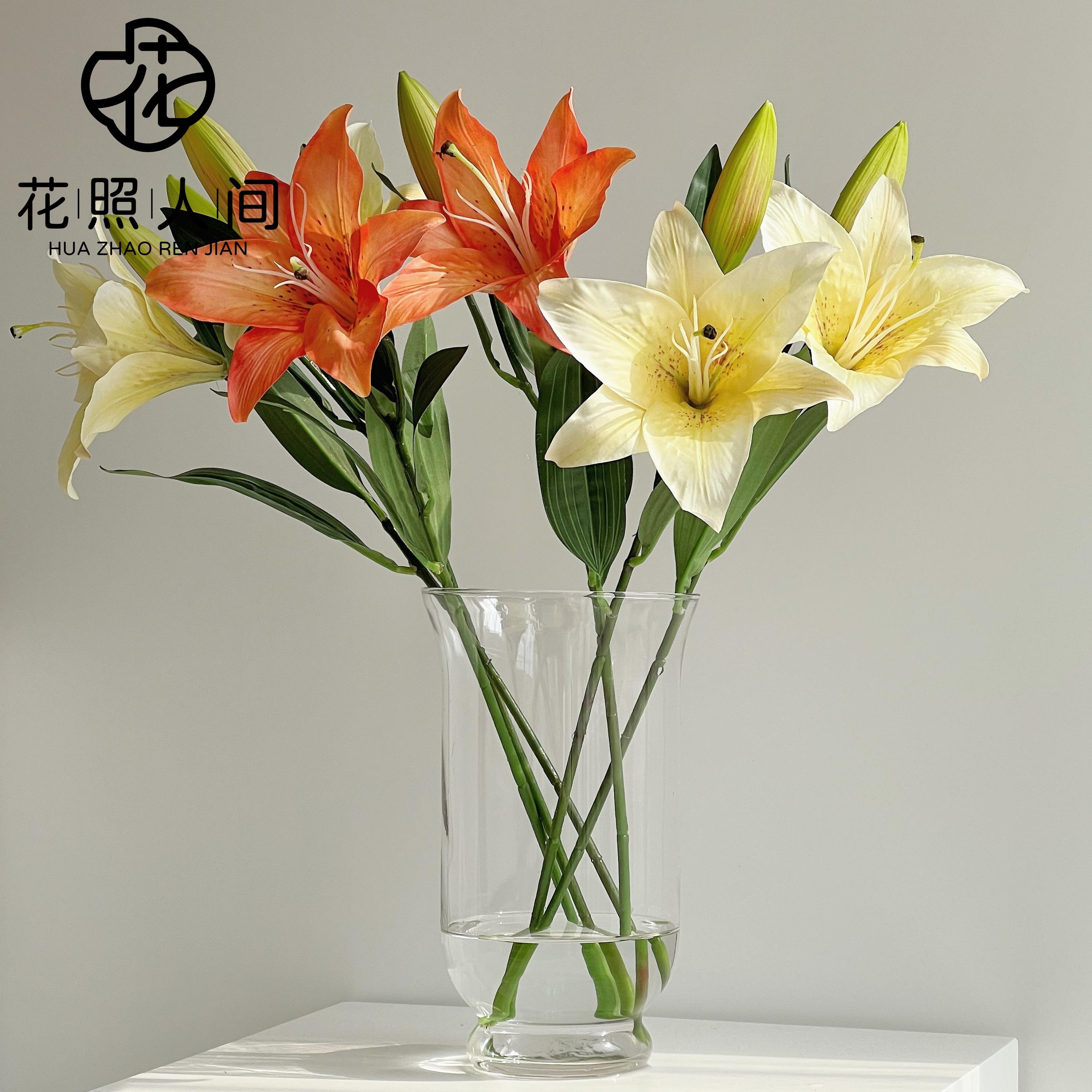 高品质百合仿真花手感保湿假花家居装饰摆设婚纱摄影道具花艺花材