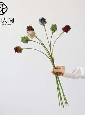 北欧小葱花仿真花塑料单支假花花艺师造景搭配花材摄影场地布置花