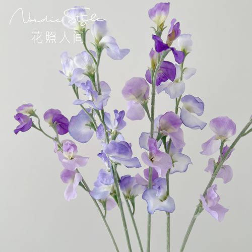 绢花婚庆中国豌豆花单支灵动