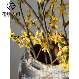 仿真迎春花寸寸金黄色假花新年花艺年宵花插花装饰家居摆件落地花