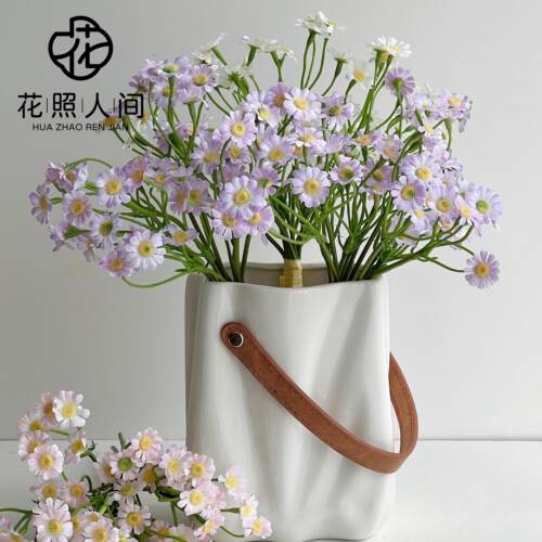 绢花小雏菊小把扎仿真花