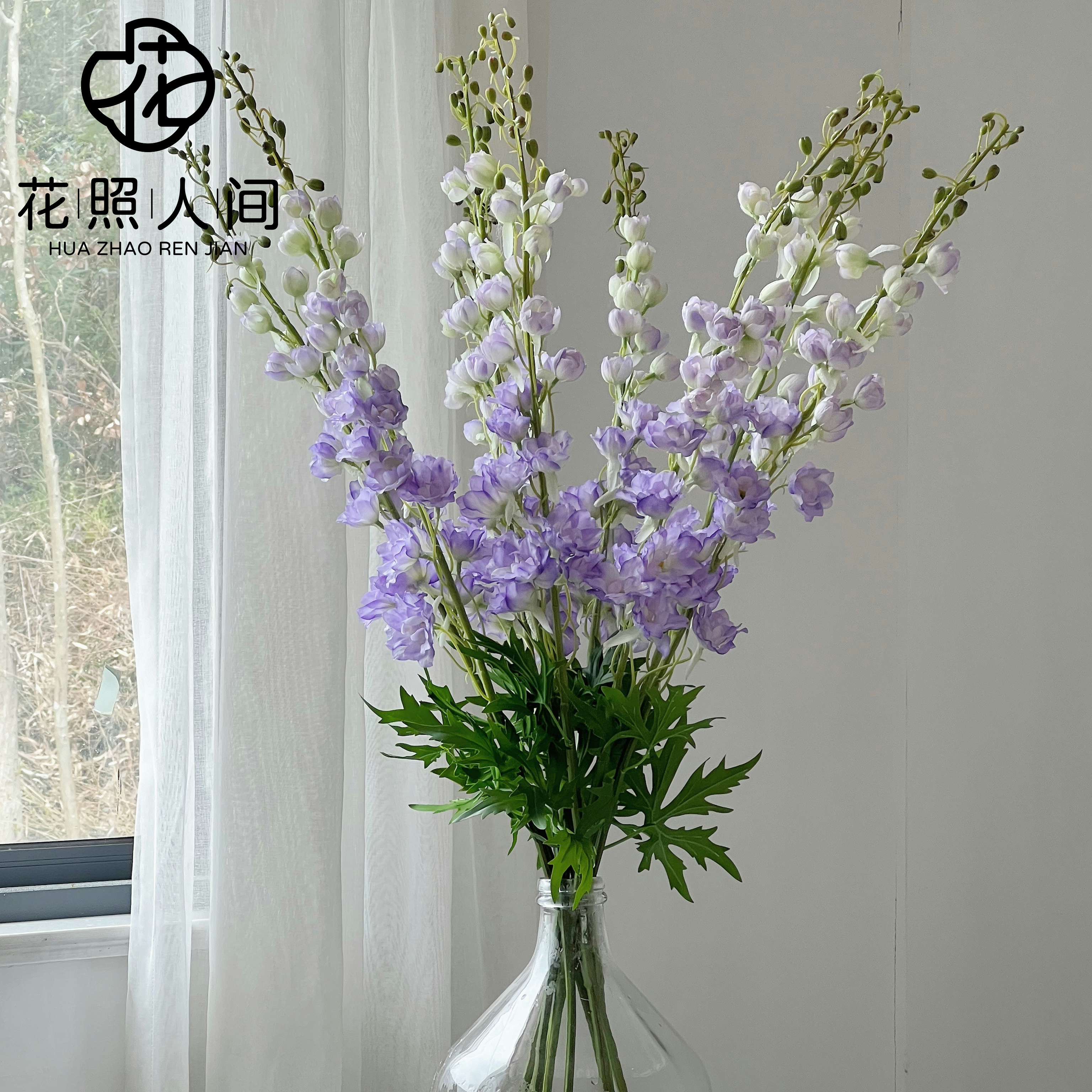 绢花飞燕草蓝紫色仿真花