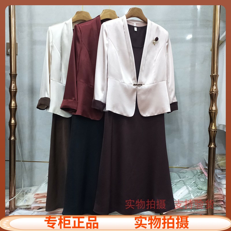 罗蔓LM-A8517专柜正品春夏新款时尚西装+背心连衣裙两件套套裙女
