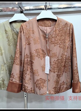 商场98028中国风提花外套女国潮新中式上衣春季新款圆领宋锦上衣