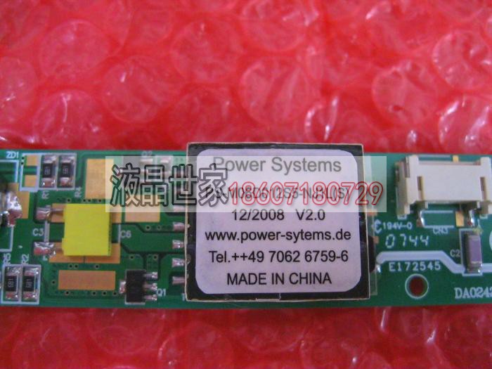 PS-M06D12S5-NJ1L(S)高压板 A5E00495898 DA0242 背光灯 保修1年