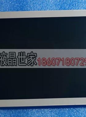 TCG075VGLEAANN-GN00 KCG075VG2BH-G00 全新原装 京瓷液晶 显示屏