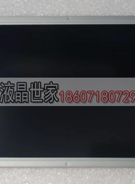 LRUGB6381B LFUBK909XA LRUGB6381C LRUGB6201A LFUBK9111A液晶屏