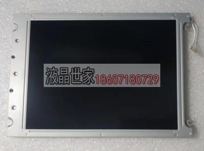 LRUGB6381B LFUBK909XA LRUGB6381C LRUGB6201A LFUBK9111A液晶屏