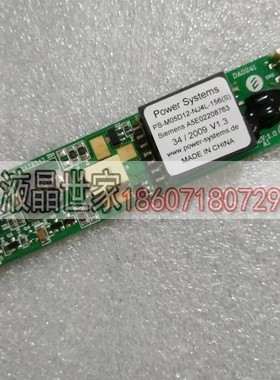 原装 DA0241-29S R1.3高压条 PS-M05D12-NJ4L-156 (S)高压板