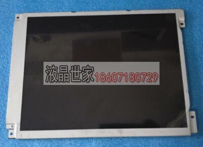 原装夏普10.4寸LQ104V1DG81/61/72 LQ104V1DG51/52/59 液晶显示屏