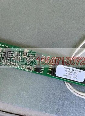 PS-INVC132(S) PS-INVC132-A PS-INVC196-M 高压板 高压条 逆变器