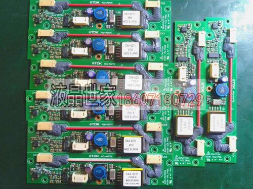 出售PCU-P077E CXA-0271 PCU-P077D 逆变器高压板 保修1年