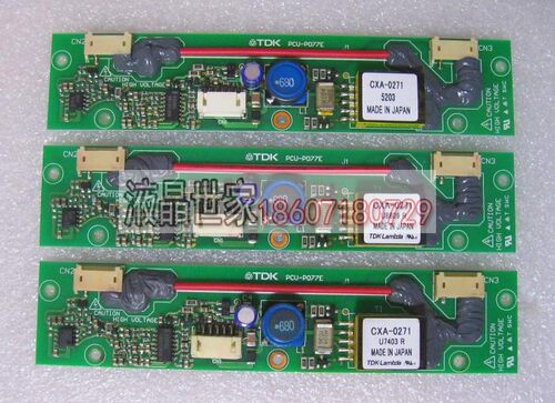 TDK PCU-P077E GP2501-SC11 CXA-0271 逆变器高压板