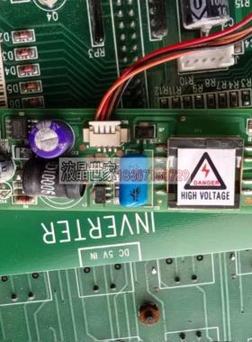 盟立数控系统PLCD0312102 CPC0351R0107A 显示屏 背光板 高压条