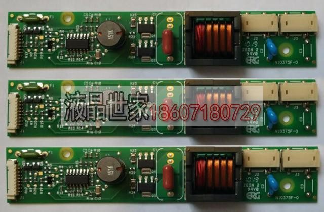 york约克江森液晶国产替代高压