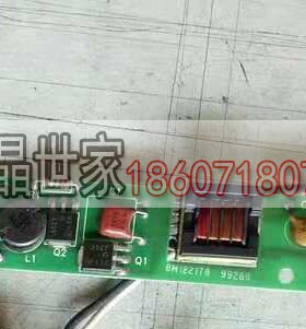 原装 8M122178,LQ64D343,N10227-0 显示屏高压条