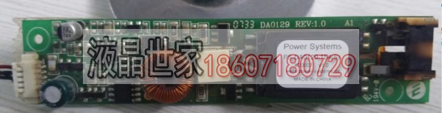 power-systems PS-DA0129-154(S) DA0129-04S PS-DA0129-184高压