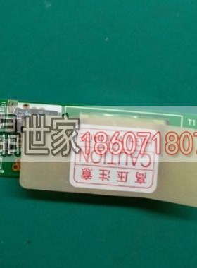 原装FIF1021-01EF P1021E01 FIF1021-01DF G104SN02 显示屏高压条