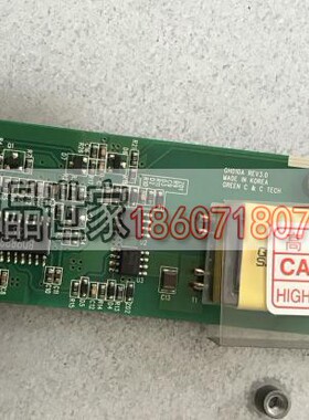 GH010A，GH025A，GH112A，GH001HB 液晶屏高压板，高压条