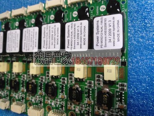 包邮显示屏西门子MP277-10