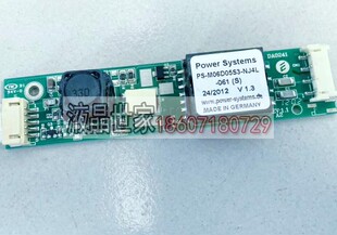 PS-M06D05S3-NJ4L-061(S)，DA0241 西门子触摸屏 背光板 高压条