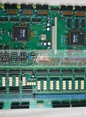 原装 HC5301-1 V4.1主板 HC5301-E板卡 SFP1521E41背光高压板