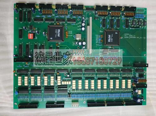 原装 HC5301-1 V4.1主板 HC5301-E板卡 SFP1521E41背光高压板