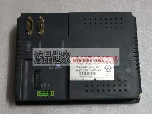 MT506SV45WV，MT508SV3CN威纶触摸屏维修 显示屏 高压条 主板