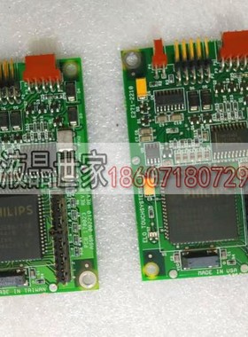 E271-2210,ASSM 002210,PCB 170023,055165-000, ELO触摸控制板