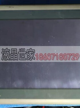 维修V610C10/V608C10/V610T10/V710C/V810C+触摸屏黑屏 白屏 花屏
