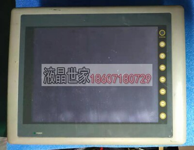 维修V610C10/V608C10/V610T10/V710C/V810C+触摸屏黑屏 白屏 花屏