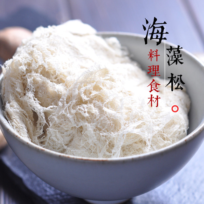 日式海藻松昆布干货海带泥寿司乌冬面味噌高汤食材棉絮丝料理30g