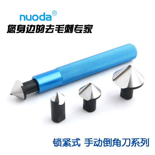 手动倒角刀加长深孔沉孔刀