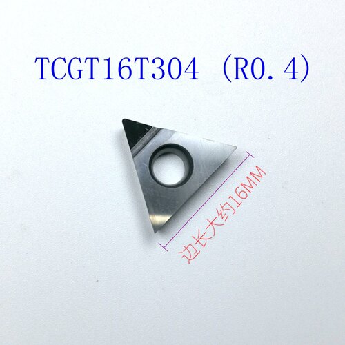 pcd金刚石数控刀片光洁度