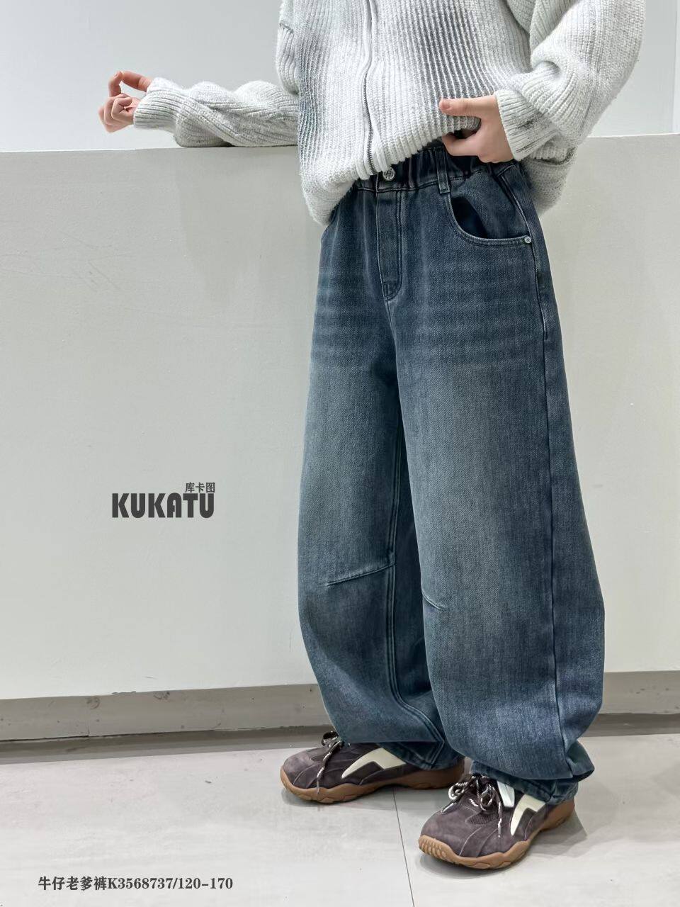 库卡图2025新款儿童牛仔裤直筒裤