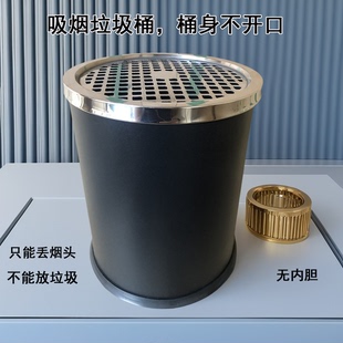 黑色铁烤漆吸烟头垃圾桶室内卧室网格办公室客厅KTV烟灰缸桶圆形